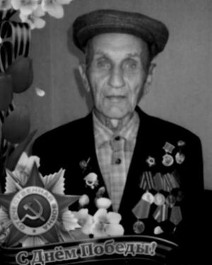 Терзян Ваграм Нагабедович