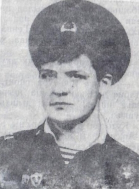 Черников Геннадий Васильевич (09.03.1993)