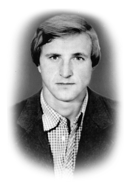 Небогатов Александр Георгиевич. Родился 26.05.1956. Погиб 17.09.1993.
