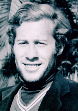 Эмурхба Гия Алексеевич