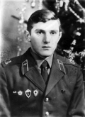 Адлейба Раули Кутиевич (1960-03.08.1993) Орден Леона
