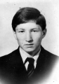 Ашуба Алиас Орден Леона