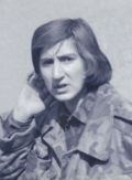 Габния Инга Георгиевна