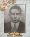 Цимцба Симон Муратович