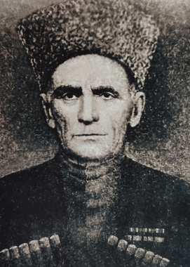Бигуаа Мамиа Исмаил-ипа (1922 г. - 1986 г.)