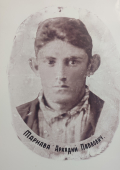 Тарнава Аркадий Павлович