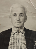 Цимцба Давид Чагович (08.04.1913 - 14.05.1996)