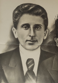 Гварамия Кучир Самсонович (1917 г. - 1942 г.)